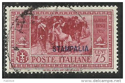 COLONIE ITALIANE: EGEO 1932 STAMPALIA GARIBALDI CENT. 75 CENTESIMI USATO USED OBLITERE´ - Aegean (Stampalia)