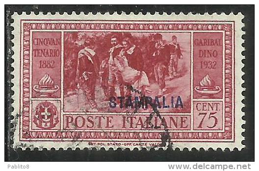 COLONIE ITALIANE: EGEO 1932 STAMPALIA GARIBALDI CENT. 75 CENTESIMI USATO USED OBLITERE´ - Egée (Stampalia)