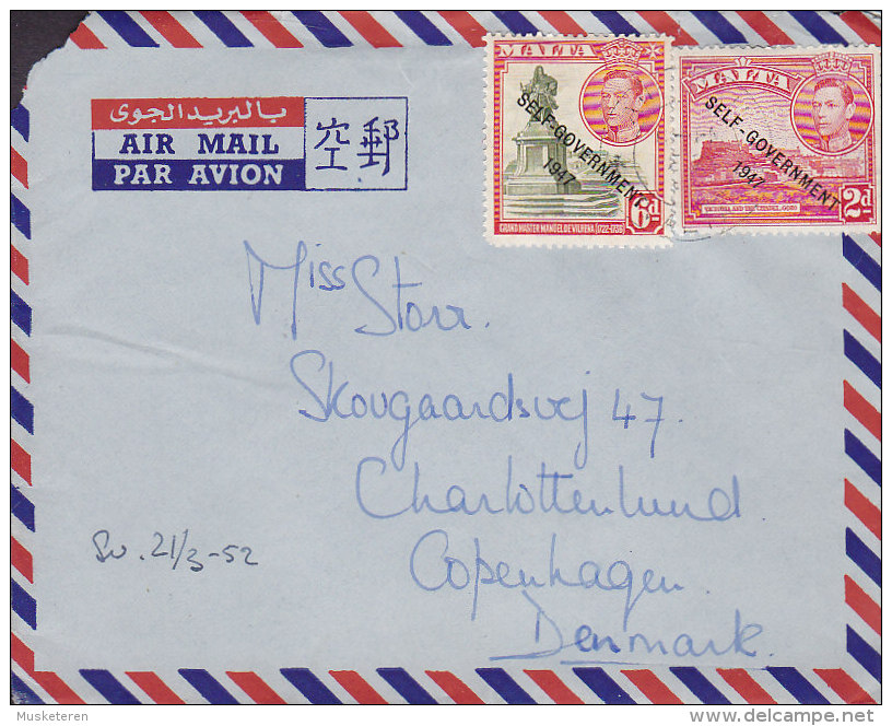 Malta Airmai Par Avion 1952? Cover Brief To CHARLOTTENLUND Denmark 2d. & 6 D. Self-Government Stamps - Malta