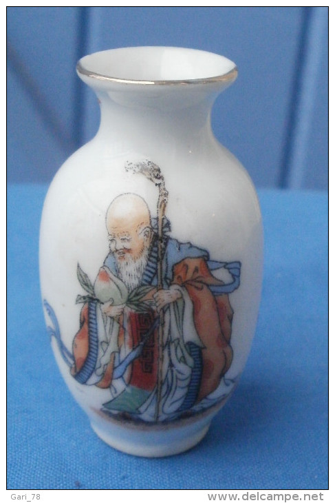 Vase Miniature à Décor Chinois Hauteur 5.3 Cm - Autres & Non Classés