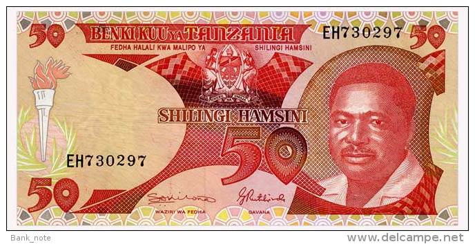 TANZANIA 50 SHILINGI ND(1992) Pick 19 Unc - Tanzanie