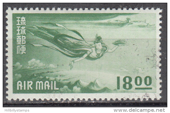 Ryukyu Isl.   Scott No. C5  Unused Hinged    Year  1951 - Other & Unclassified