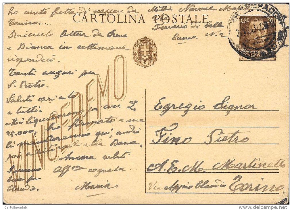 [DC5141] CARTOLINA - INTERO POSTALE - VINCEREMO - Non Viaggiata - Old Postcard - Interi Postali