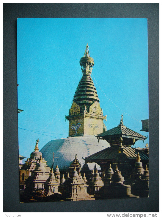 Nepal: Swoyambhunath Stupa - Unused - Nepal