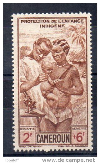 Cameroun  PA N° 20  Neuf Sans Charniere - Airmail