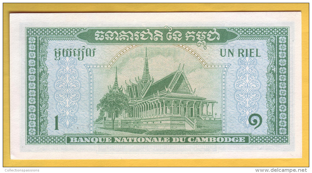 CAMBODGE - Billet De 1 Riel. 1972. Pick: 4c . NEUF - Cambodia