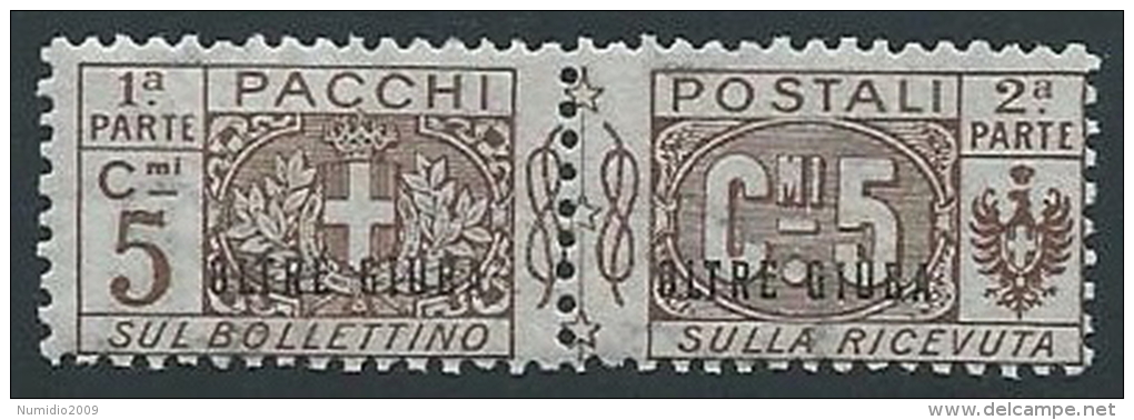 1925 OLTRE GIUBA PACCHI POSTALI 5 CENT MNH ** - K81 - Oltre Giuba