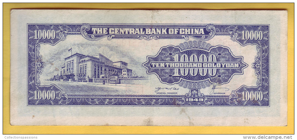 CHINE - Billet De 10000 Yüan. 1949. Pick: 417. SUP+ - China