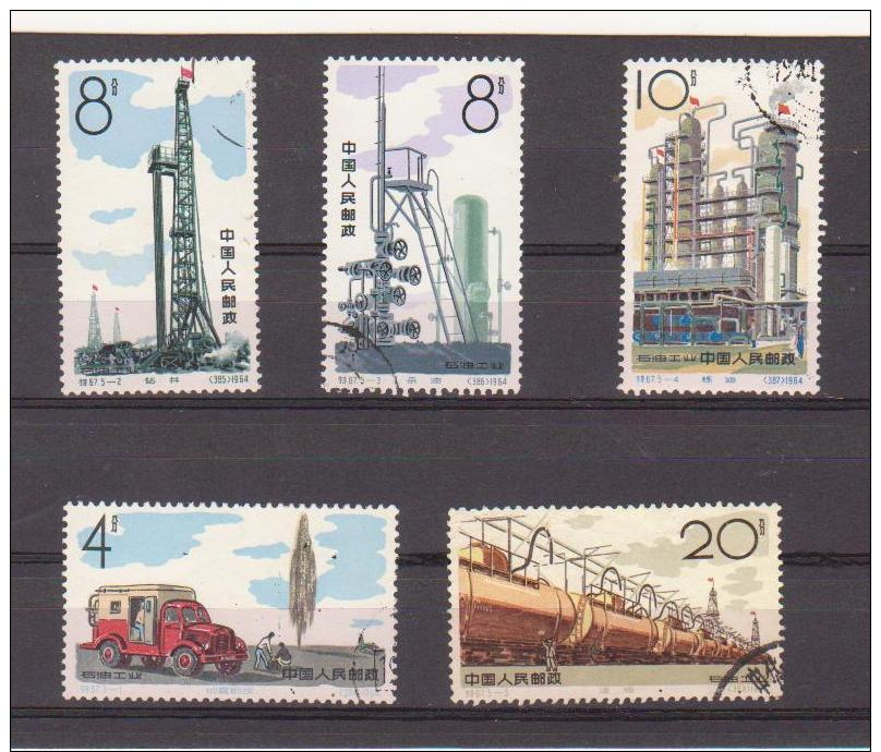 China Chine Cina Used Stamps Complete Set SEE SCAN - Gebraucht