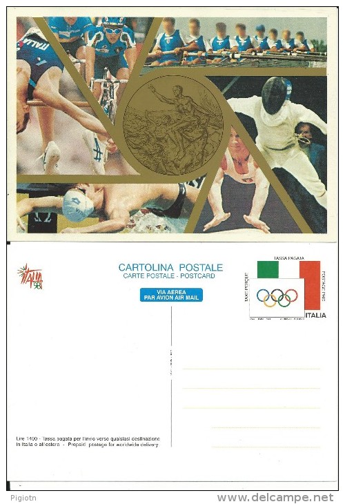 CPC239- 3 INTERI POSTALI - C239 - GIORNATA OLIMPICA L. 1400 - NUOVE - Interi Postali