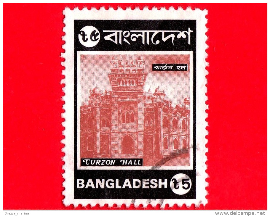 BANGLADESH - USATO - 1999 - Curzon Hall - 5 - Bangladesh