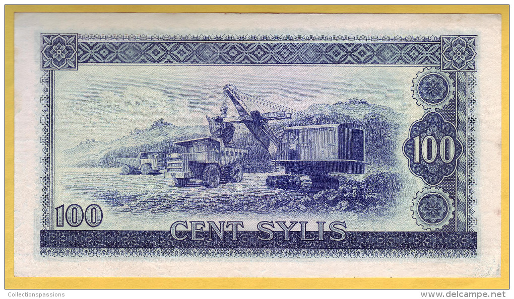GUINEE - Billet De 100 Sylis. 1980. Pick: 26a. SUP+ - Guinea