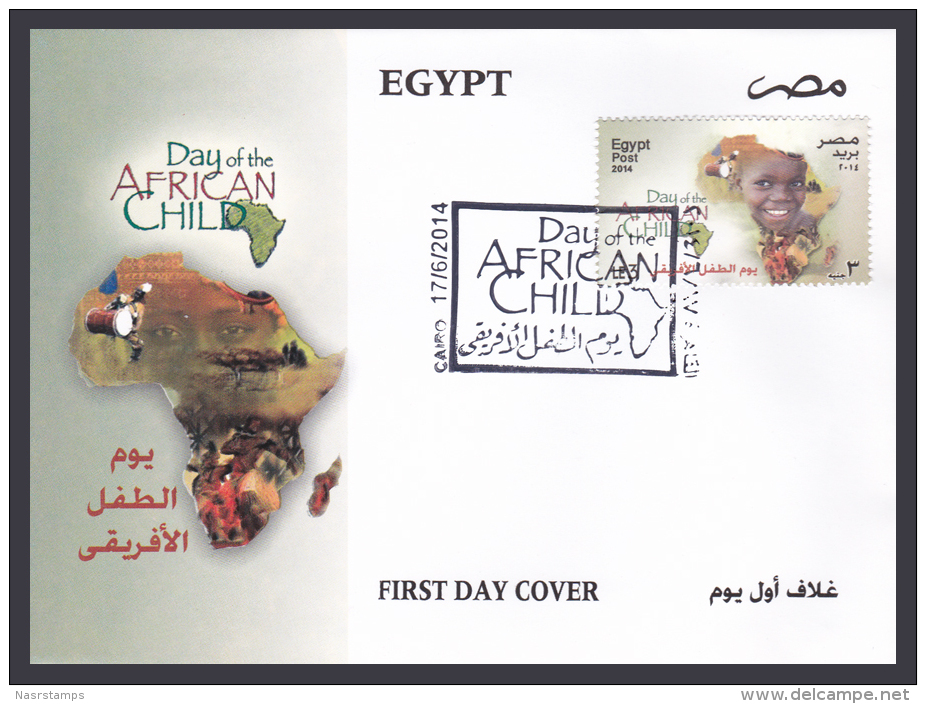 Egypt - 2014 - ( Day Of The African Child ) - FDC - Cartas & Documentos