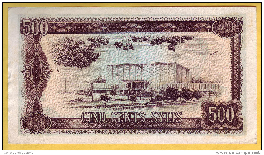 GUINEE - Billet De 500 Sylis. 1980. Pick: 27a. SUP+ - Guinee