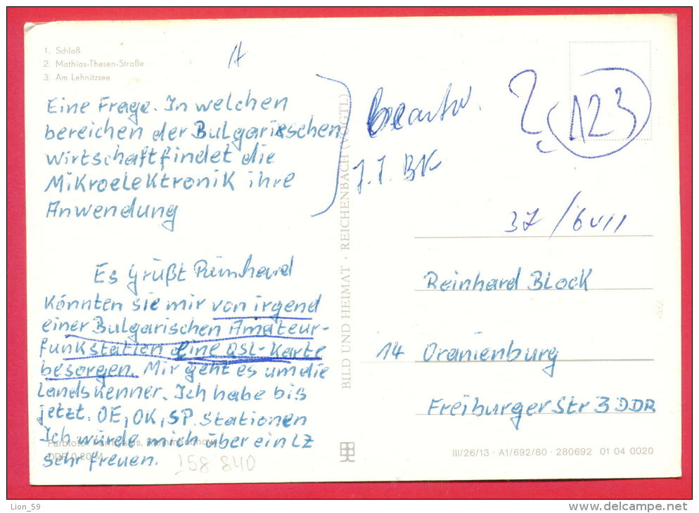 158840 / Oranienburg - SCHLOS , MATHIAS THESEN STRASSE , AM  LEHNITZEE , CAFE SWAN - Germany Deutschland Allemagne - Oranienburg