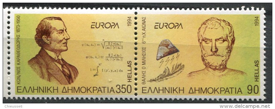 Grèce ** N°1837/1838 - Europa 1994  - - Neufs