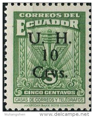 JA0186 Ecuador 1943 Communication Cable Surcharged 1v MNH - Ecuador