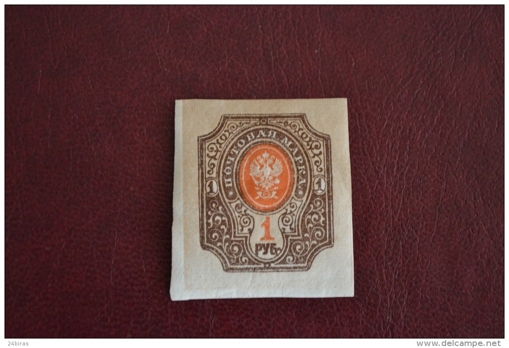N°52 C Yvert RUSSIE/URSS Non Dentelé Neuf Avec Gomme Trace De Charnière Superbe Et TRES RARE Cote: 1000 € - Unused Stamps