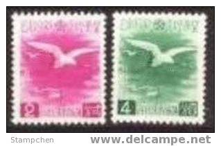 1940 Manchukuo 2nd Visit Of Emperor To Japan Stamps #132 -3 Dove Bird - 1932-45 Mandchourie (Mandchoukouo)