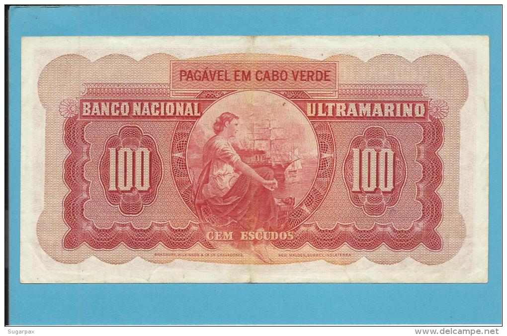 CAPE VERDE - 100 ESCUDOS - 16.06.1958 - P 49 - SERPA PINTO - PORTUGAL - Cabo Verde