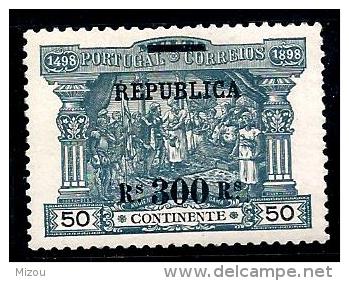 Portugal-N 193* -  Côte : 100 € - Neufs