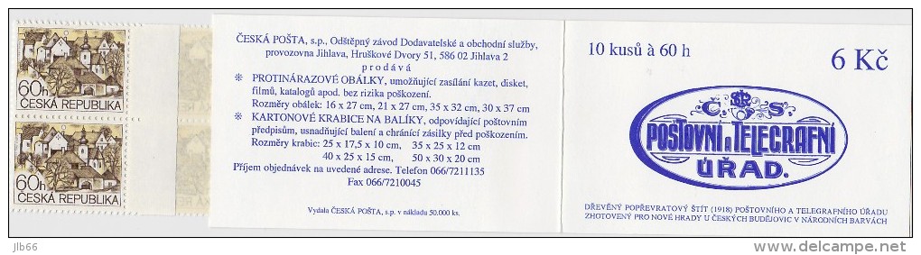 Carnet De 10 Timbres YT C 71 Poste Et Telegraphe CSR / Booklet Michel MH 0-25 Post Telegraf - Nuovi