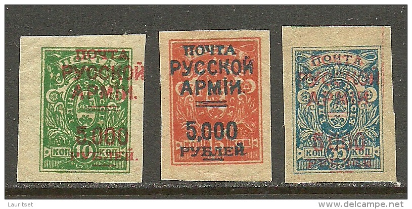 RUSSLAND RUSSIA 1920 Bürgerkrieg Wrangel Armee Lagerpost Gallipoli On Denikin Army Stamps * - Armada Wrangel