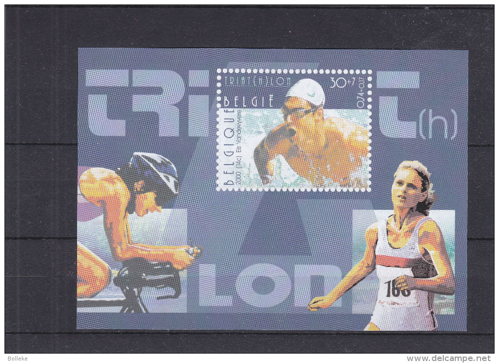 Triathlon - Natation - Cyclisme - Athlétisme - Belgique - COB NA 7 ** - MNH - Valeur 12,50 Euros - Abgelehnte Entwürfe [NA]