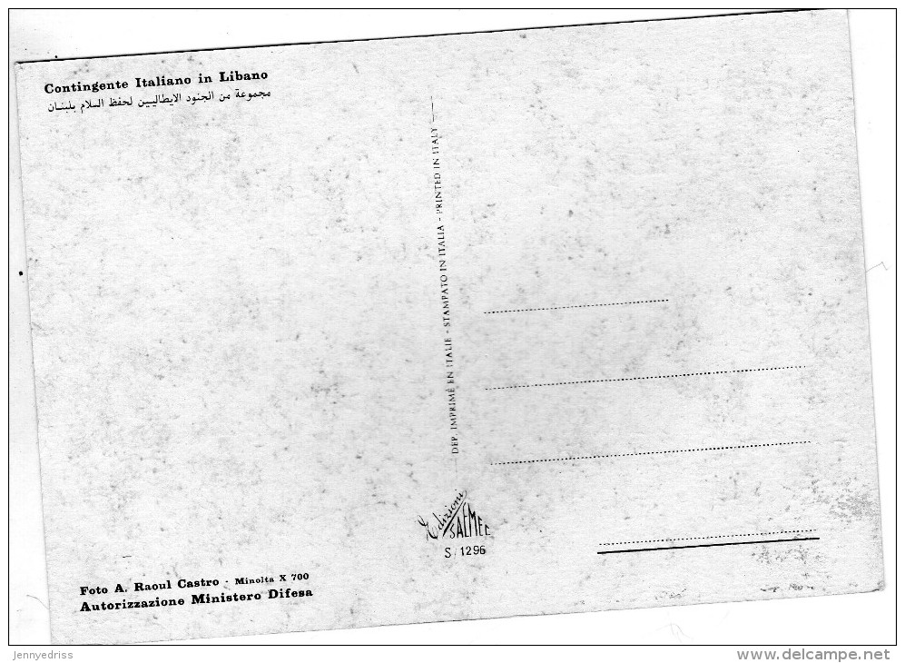 CONTINGENTE  ITALIANO  IN  LIBANO    * - Otros & Sin Clasificación