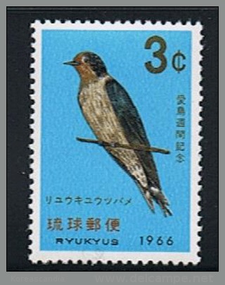 RYUKYUS 1966 SWALLOW BIRD STAMP - Zwaluwen