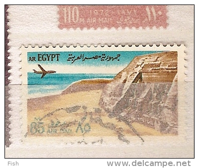 Egypt (5) - Airmail