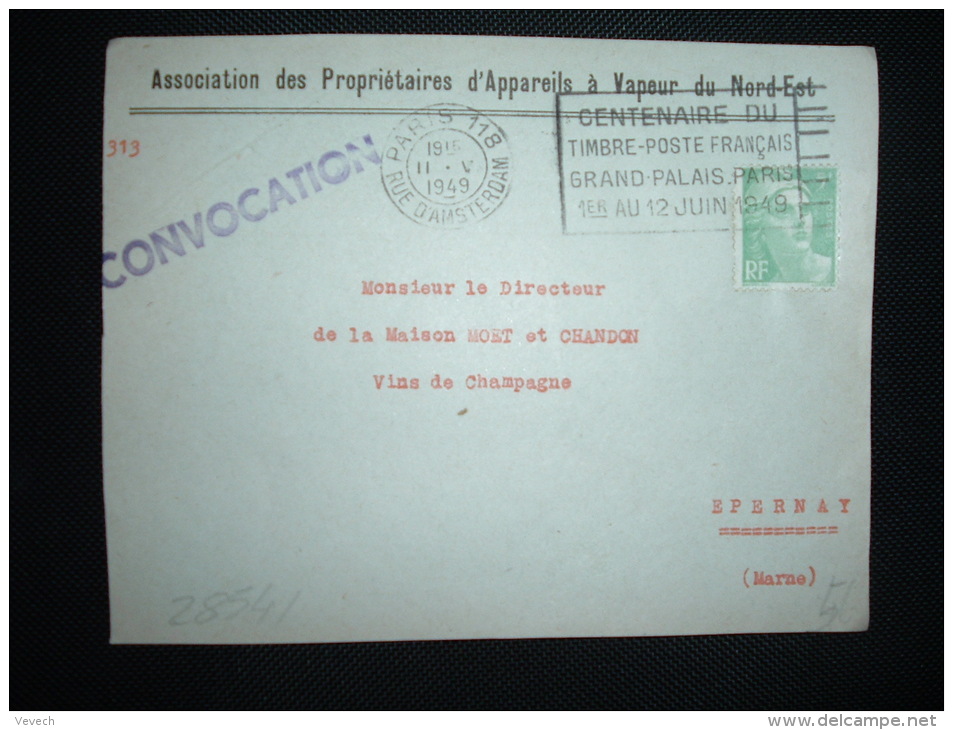 DEVANT TP MARIANNE DE GANDON 5F OBL.MEC.11 V 1949 PARIS 118 (75) CENTENAIRE DU TIMBRE-POSTE FRANCAIS GRAND PALAIS-PARIS - Annullamenti Meccaniche (Varie)