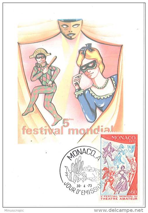 CM Monaco - 5ème Festival Mondial Du Théatre Amateur - 1973 - Cartoline Maximum