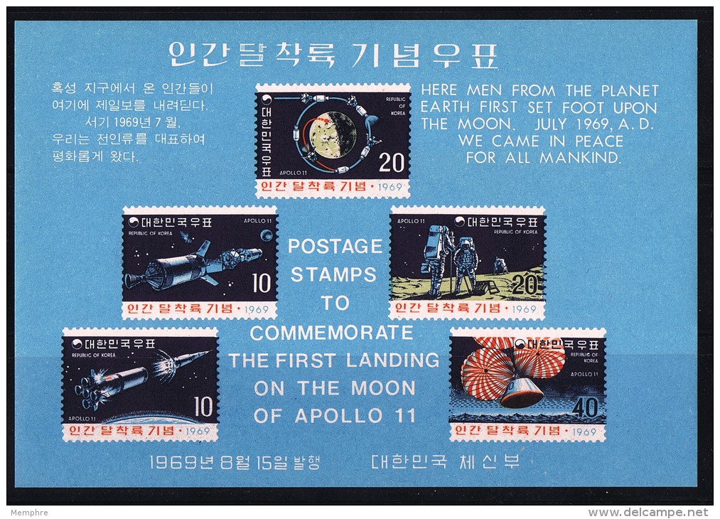 1969  Apollo 11 And Moon Landing  Souvenir Sheet  Sc 663a - Corée Du Sud