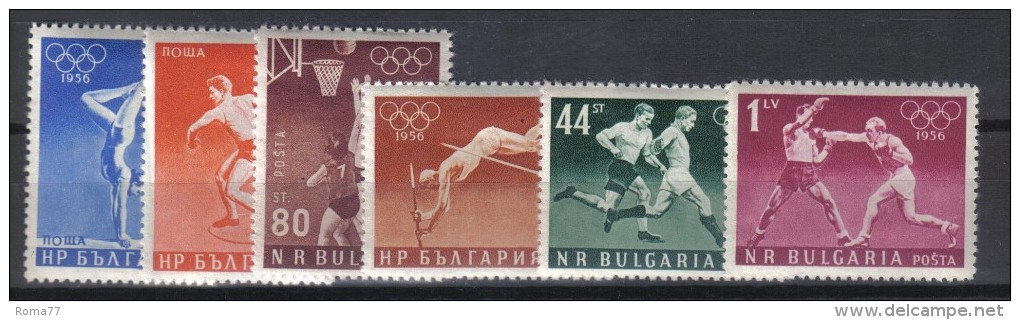 OL-A17  - BULGARIA , OLIMPIADI MELBOURNE 1956 :  N. 867/872 *** MNH . - Summer 1956: Melbourne