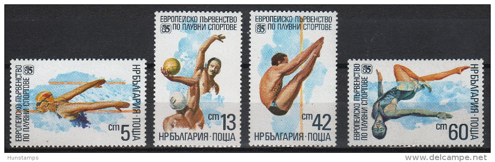 Bulgaria 1985. Watersport Set MNH (**) - Ski Nautique