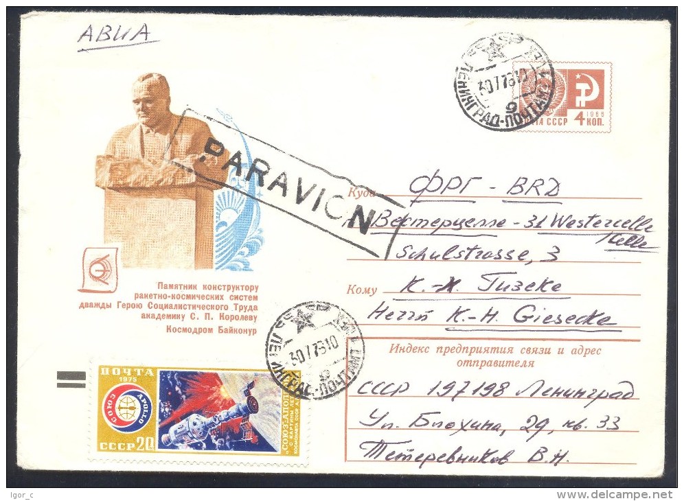 Russia CCCP 1978 Postal Stationery Air Mail Cover: Space Weltraum; Rocket Constructor Korolev Monument Baykonur - Russie & URSS