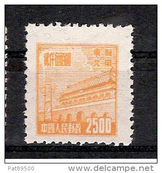 CHINE  NORD EST  1951 Tien An Men YT 158*  Cote 2006 = 0.75 Euro / ( LOT B ) - Nordostchina 1946-48