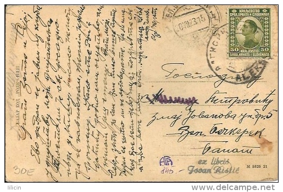 Postcard Aviation RA001815 - Serbia Nis 1918 French Airplane Crash Site - Unfälle