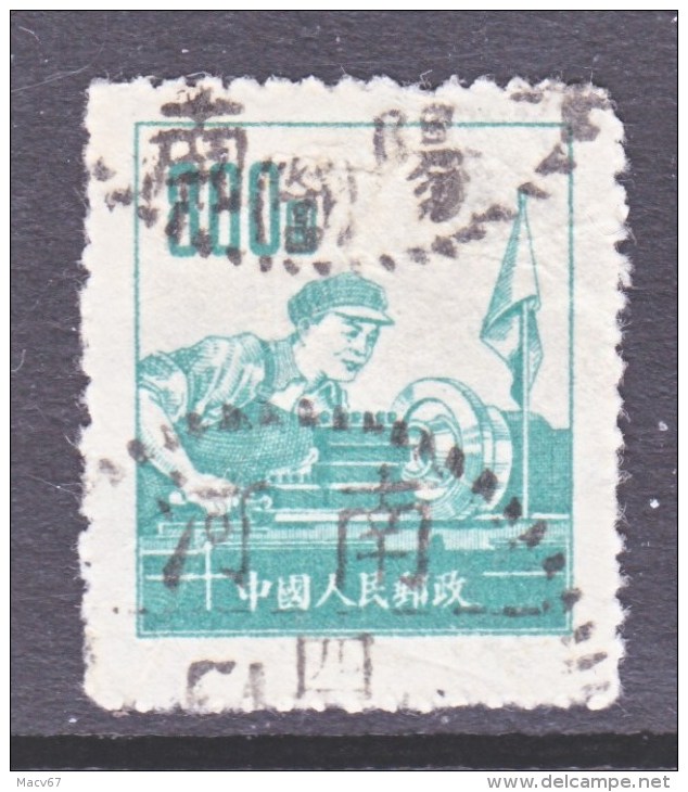 PRC 180  (o) - Used Stamps