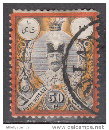 Iran    Scott No. 55   Used   Year  1882 - Iran