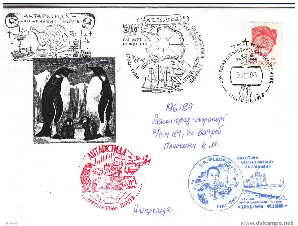 Philatélie Polaire - Antarctica - Russie - Lettre De 1988 - Pinguins - Bateaux - Hélicoptères - Télécommunications - Onderzoeksstations