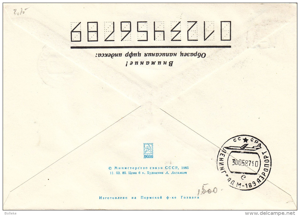 Philatélie Polaire - Russie - Lettre De 1987 - Ours - Drapeaux - Stations Scientifiques & Stations Dérivantes Arctiques