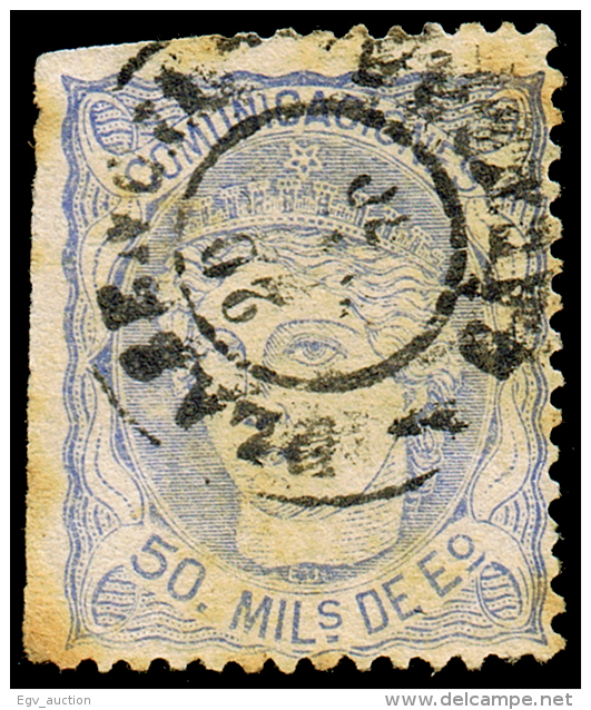 CACERES - EDI O 107 - FECH. T.II \"PLASENCIA\ SELLO CON DEFECTO - Used Stamps