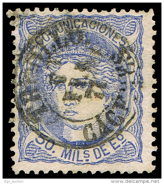 CACERES - EDI O 107 - FECH. T.II \"TRUJILLO\ - Used Stamps