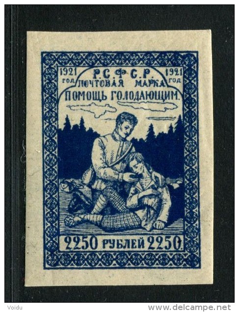 Russia 1921   Mi 165  MNH **  Dark Blue - Nuovi