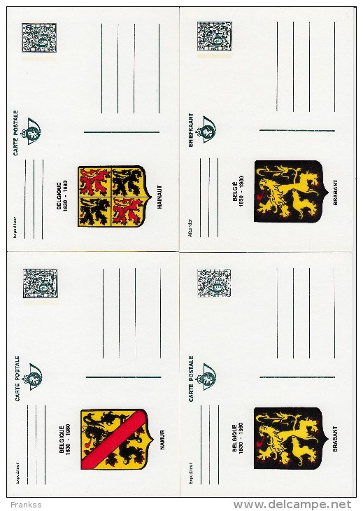 Postkaarten  Belgie 1830-1980 - Souvenir Cards - Joint Issues [HK]
