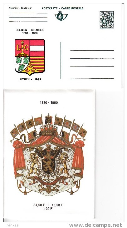 Postkaarten  Belgie 1830-1980 - Cartas Commemorativas - Emisiones Comunes [HK]