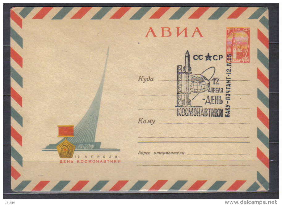 Russia Cover Imprint + Special Cancellation Space Day Baku   1965 - Russie & URSS