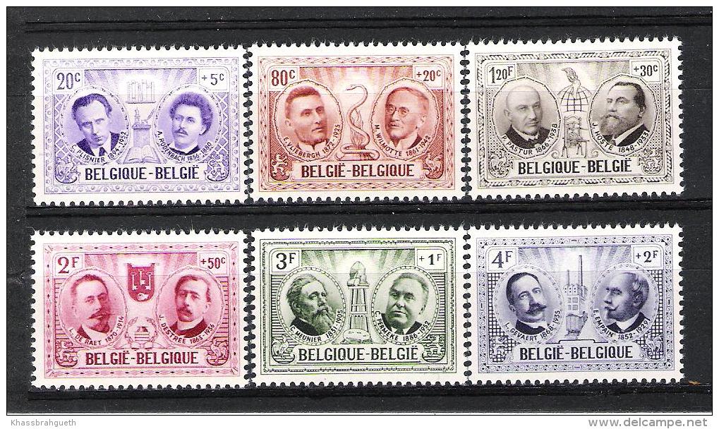 BELGIQUE (1957) - COB 1013/1018 *MLH - CULTURELLE / HOMMES CELEBRES - Sonstige & Ohne Zuordnung